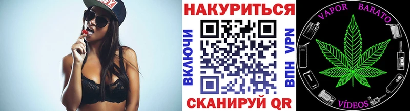Купить закладку Каннабис  МЕФ  Cocaine  Метадон  ГАШ  Альфа ПВП  Катайск