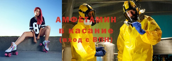СК Баксан