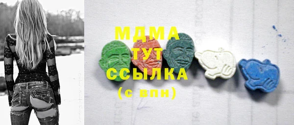 СК Баксан