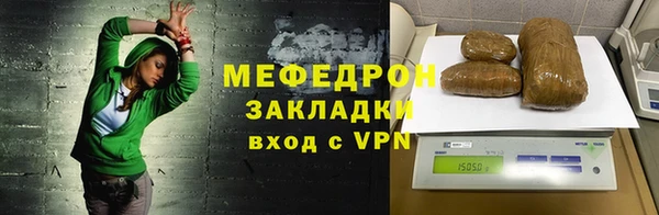СК Баксан