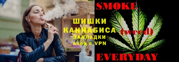 героин Белоозёрский