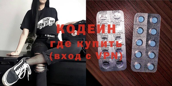 героин Белоозёрский