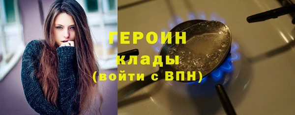 СК Баксан
