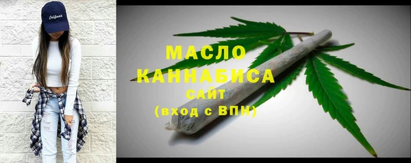каннабис Балабаново