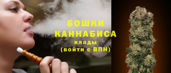 СК Баксан