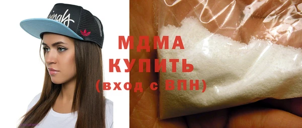 круглые Беломорск