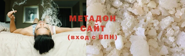 героин Белоозёрский