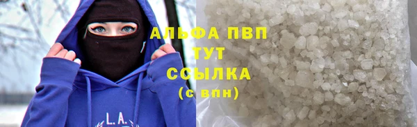 СК Баксан