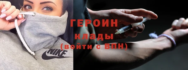 индика Белокуриха