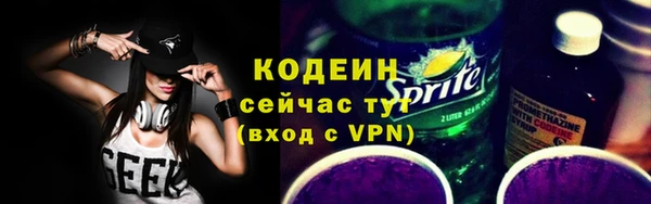 СК Баксан