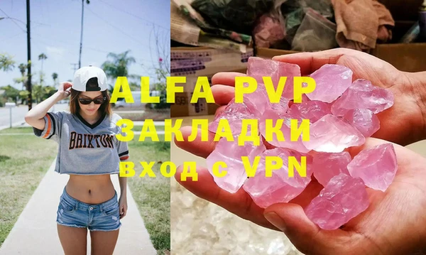 героин Белоозёрский