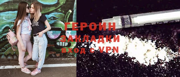 круглые Беломорск