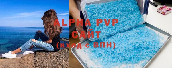 круглые Беломорск