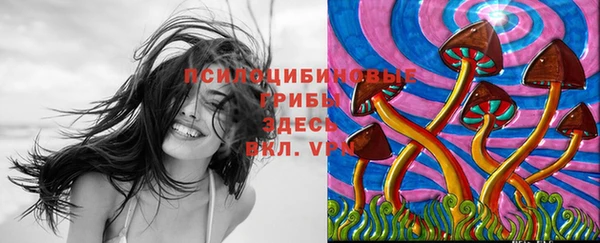 героин Белоозёрский