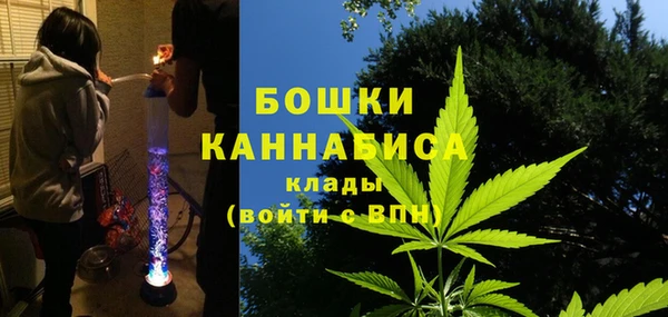 круглые Беломорск