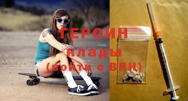 индика Белокуриха