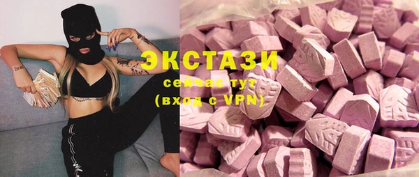 СК Баксан