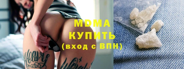 СК Баксан