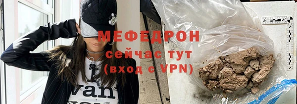 круглые Беломорск