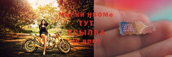 круглые Беломорск