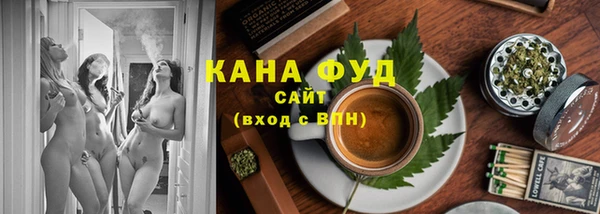 героин Белоозёрский