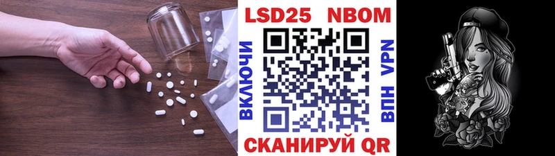 Купить где  Катайск  ЛСД экстази ecstasy 